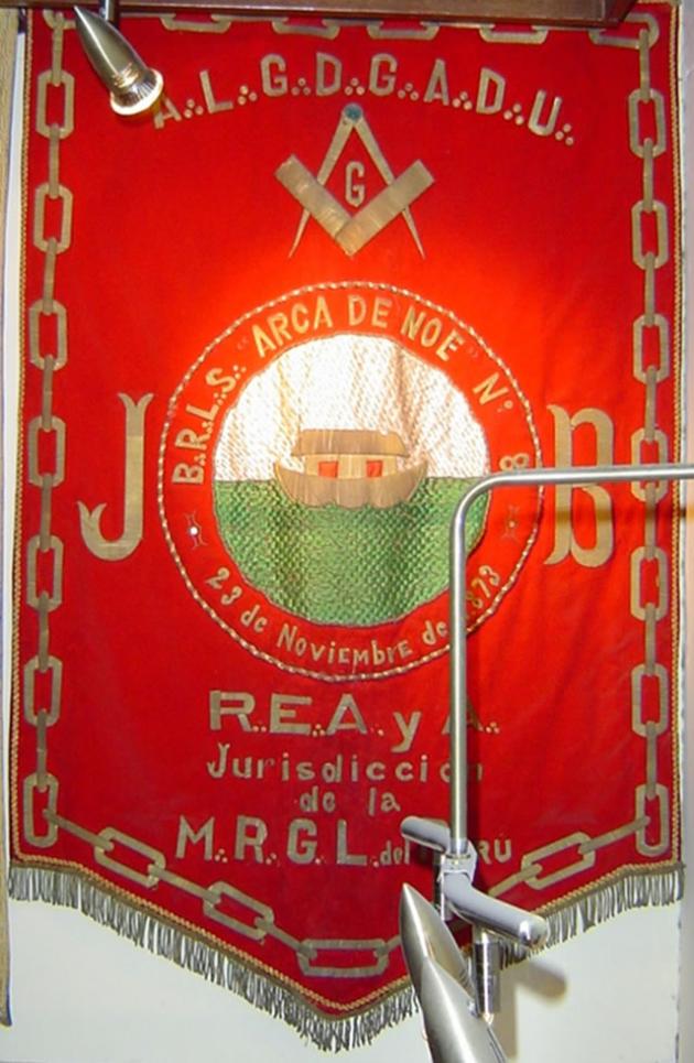 Estandarte de la R.·.L.·.S.·. Arca de Noé N° 8, fundada el 23 de noviembre de 1873 E.·.V.·.
